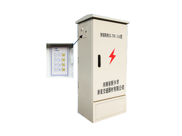 智能聯(lián)網(wǎng)XX-TSC-11A型道路交通信號機